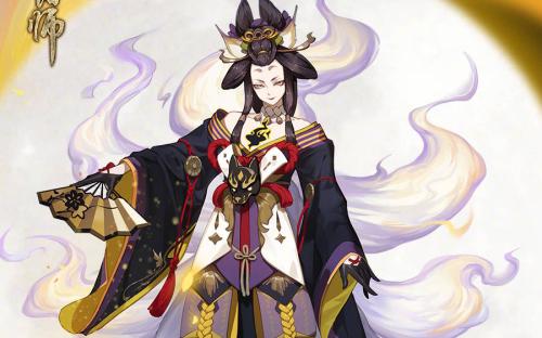 阴阳师超鬼王活动来袭，你准备好了吗？