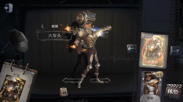 第五人格金皮12888碎片推荐,第五人格金皮198够吗