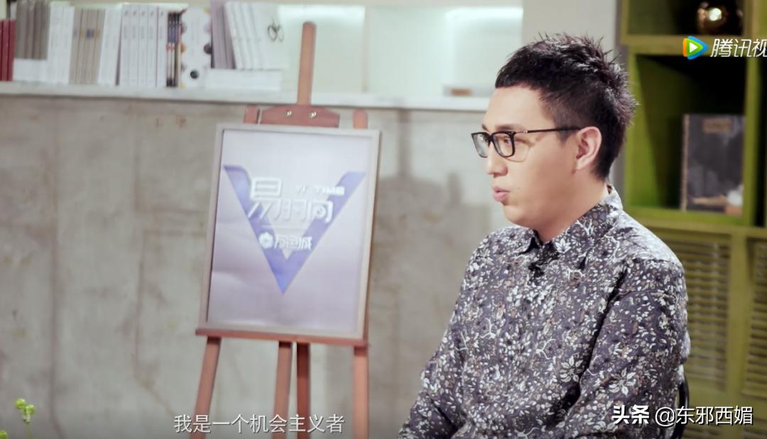 没想到他们俩的组合，居然能好笑成这样