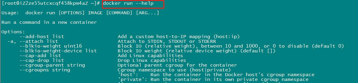 p4-1是啥,linux服务器安装p4