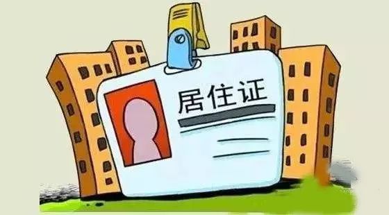市民免费服务热线电话,市民服务热线电话是什么
