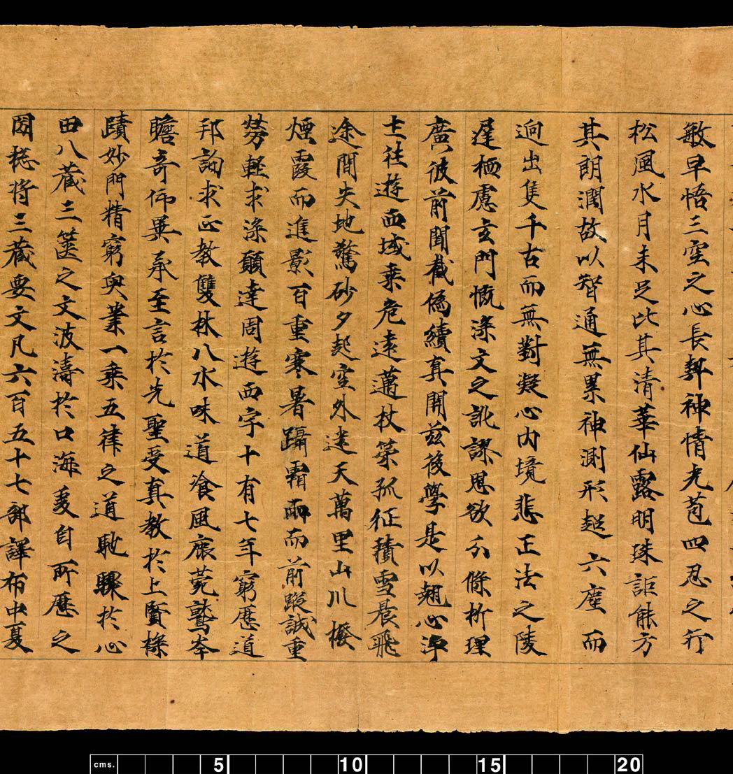 百喻经故事及启示,百喻经故事1-100集