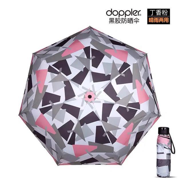 时尚又轻便的雨伞有哪些款式,好看又实用的雨伞携带方便又大