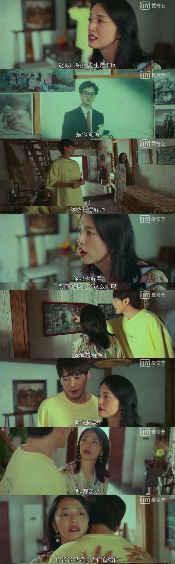 肖战新剧、白宇新剧、鞠婧祎新剧都犯错，但希望被封杀的只有肖战