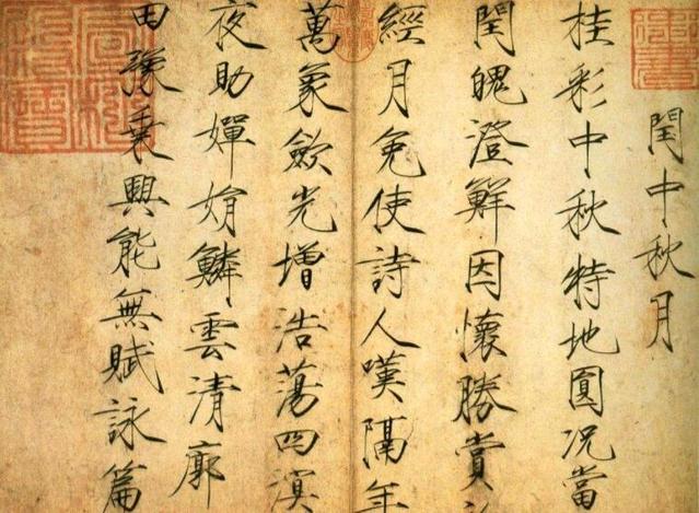 被耽误的画家宋徽宗,宋朝被皇位耽误的画家