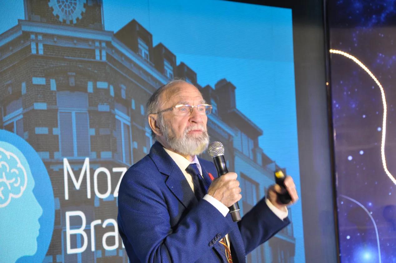 益听教育开业盛典暨APPM分享会圆满举行