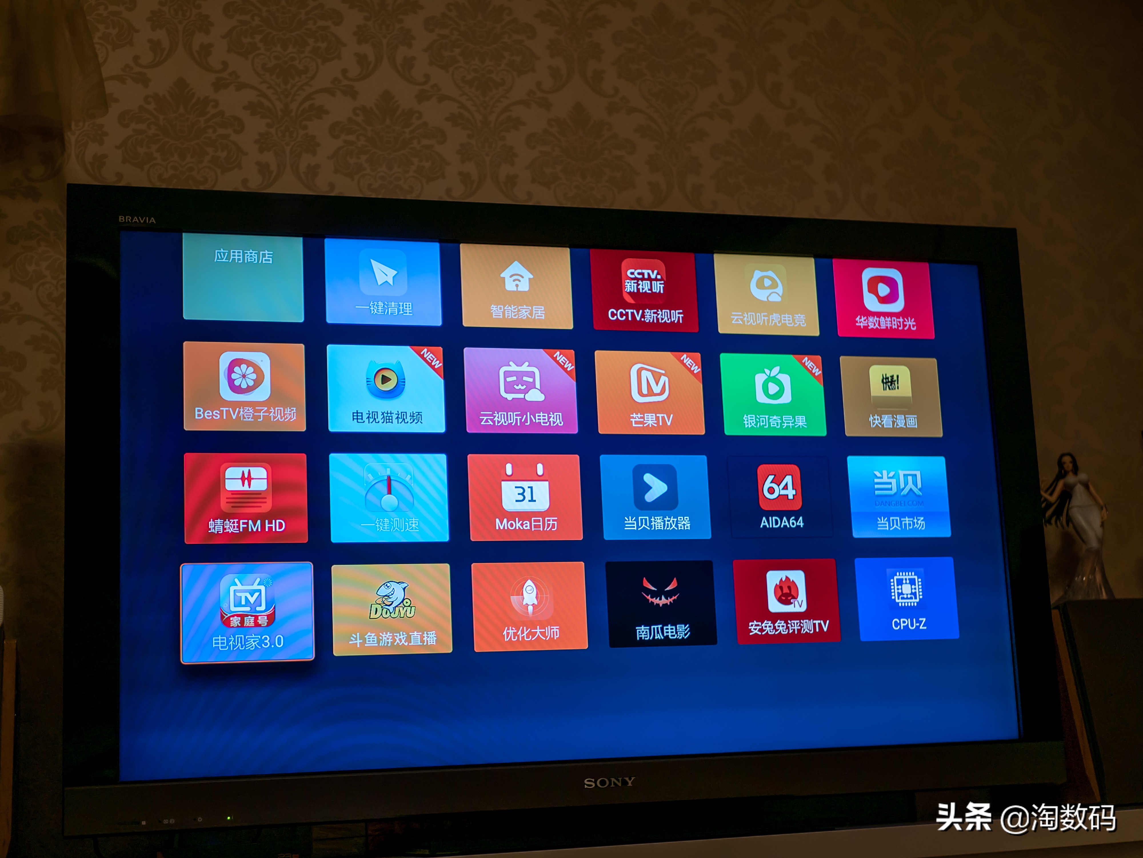 小湃盒子p3pro拆机,小湃盒子p30pro