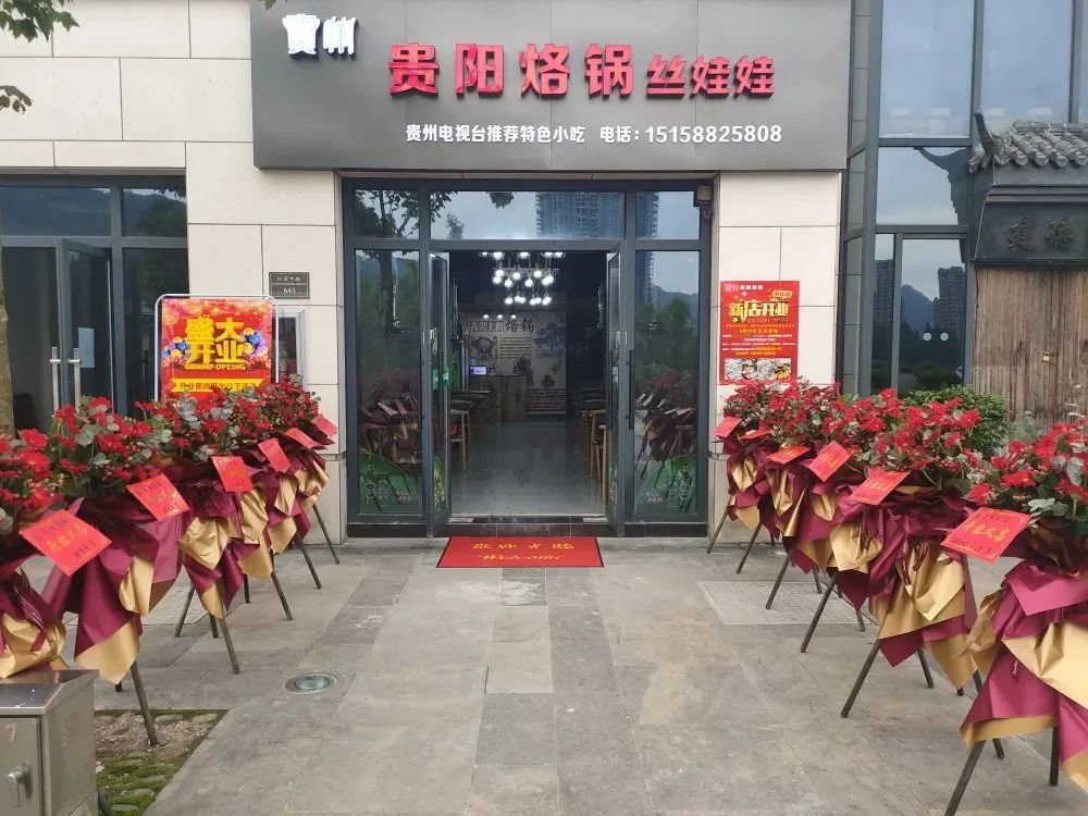 爱在17烟台视频,爱在17路夜景