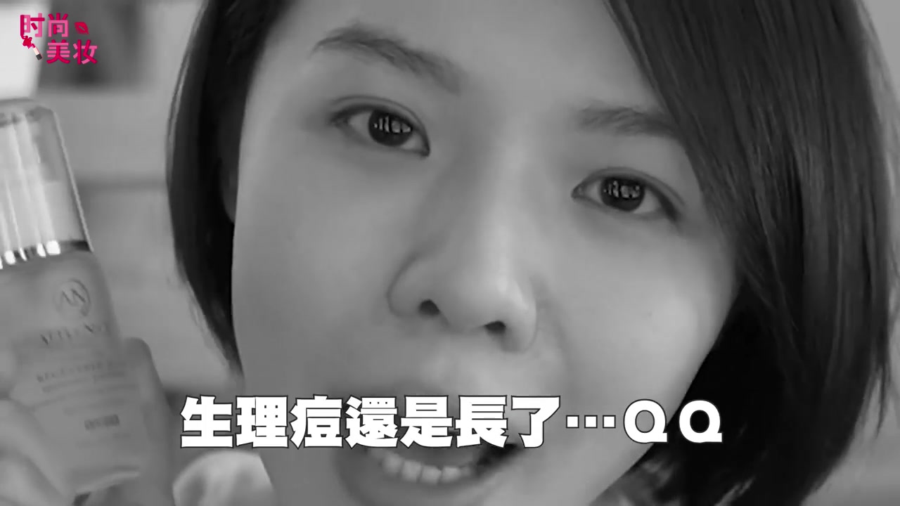 消红肿大痘最快最有效的方法,爆痘怎么快速消下去小妙招