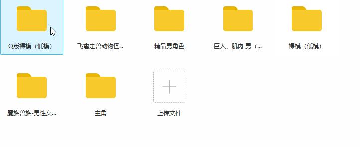 游戏美术行业真的靠谱吗,游戏美术行业怎么入行