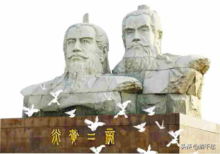 为什么我们要称作炎黄子孙,为什么说我们中华民族是龙的传人