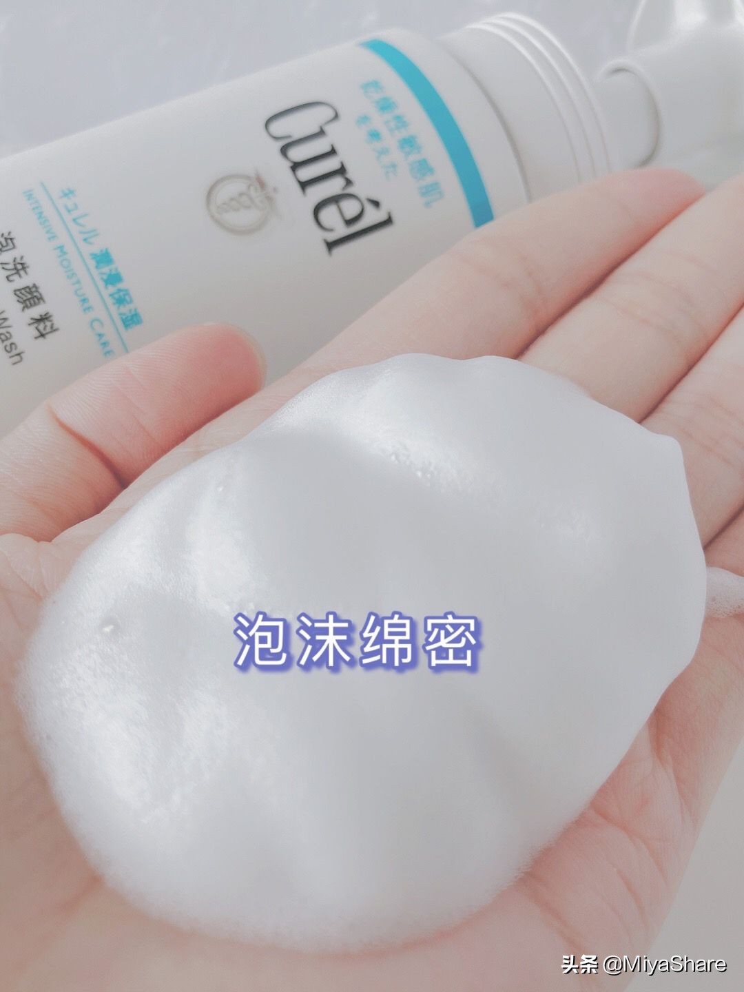 平价unny,平价洁面乳测评