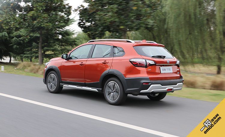 东风日产启辰t70新款7座suv多少钱,启辰油电混合suvt70