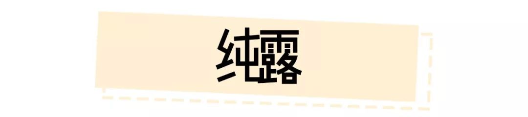 精油入门必备护肤品,平价单方精油推荐面部