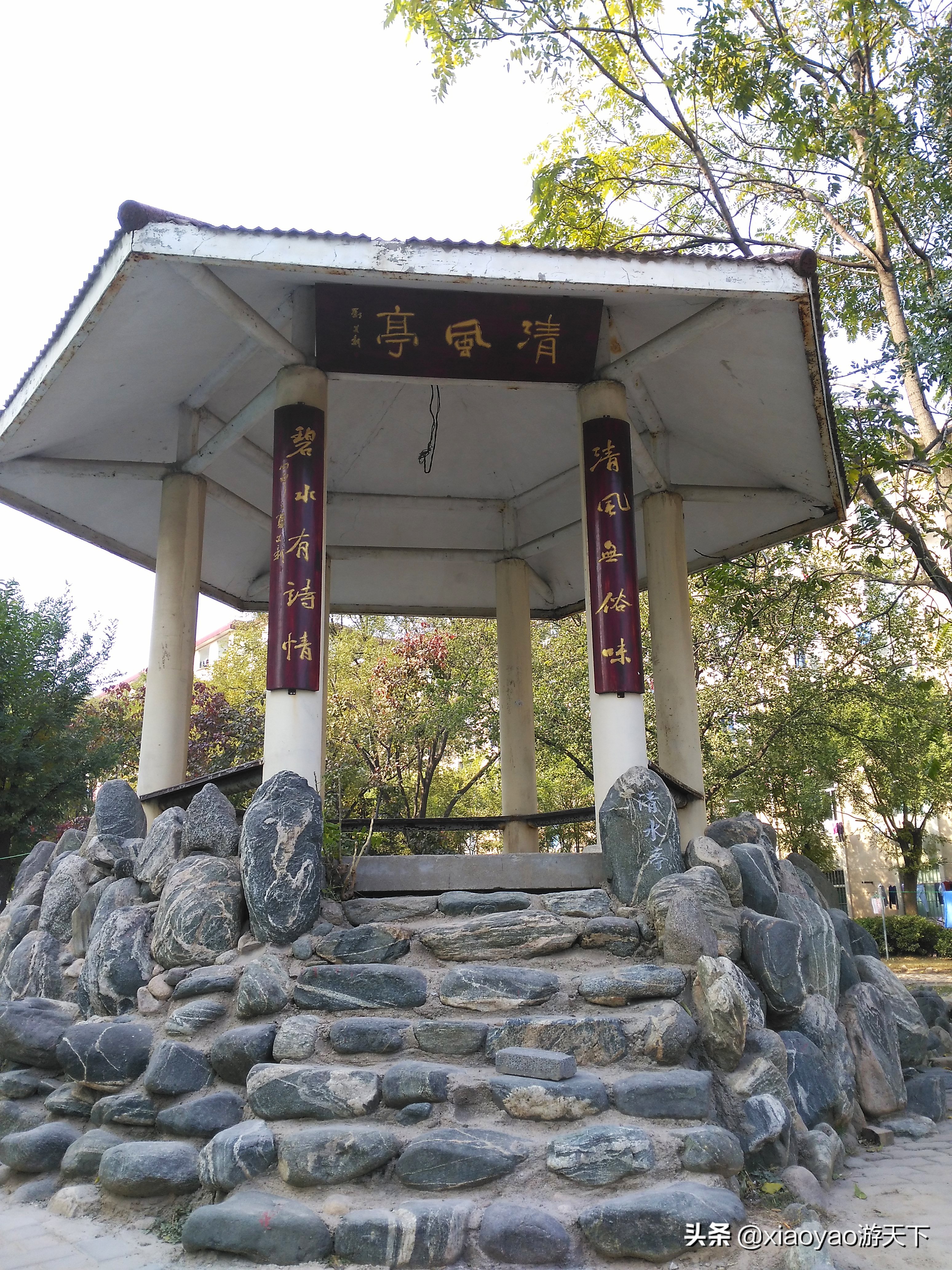 最美大学之旅——江北水城第一学府聊城大学