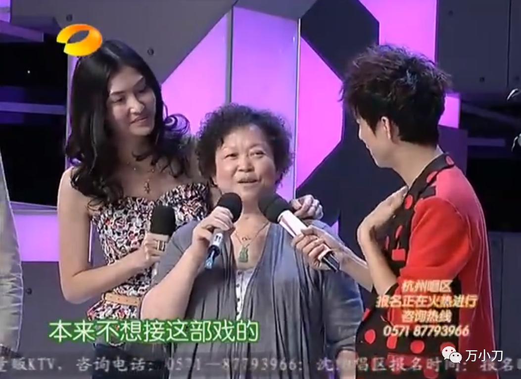 “嫩模始祖”的狗血情史