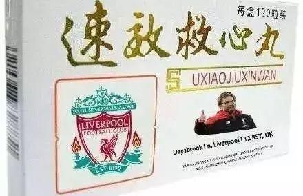 金玟哉国家队集锦,金玟哉国家队表现