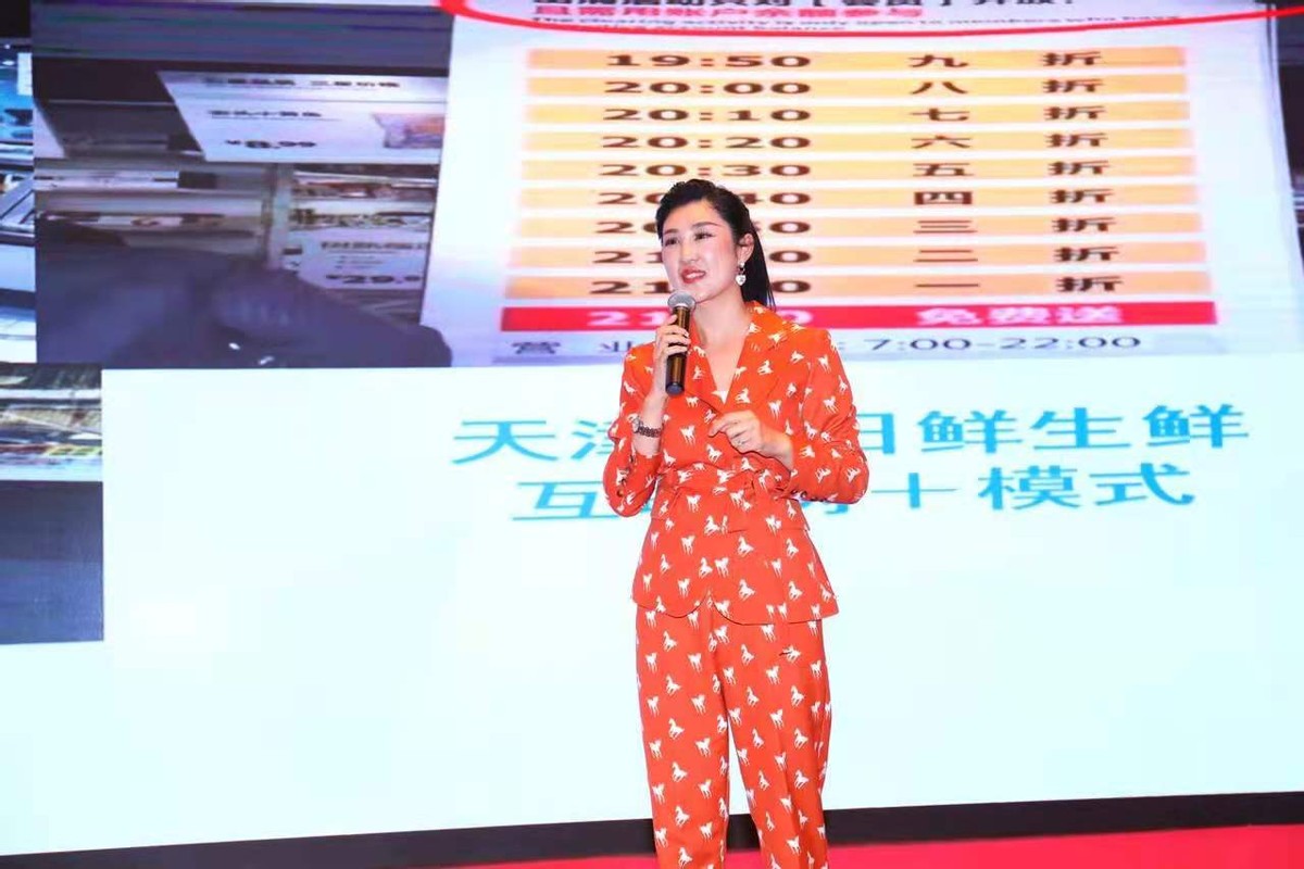 亿启赢资本公司,亿启赢资本