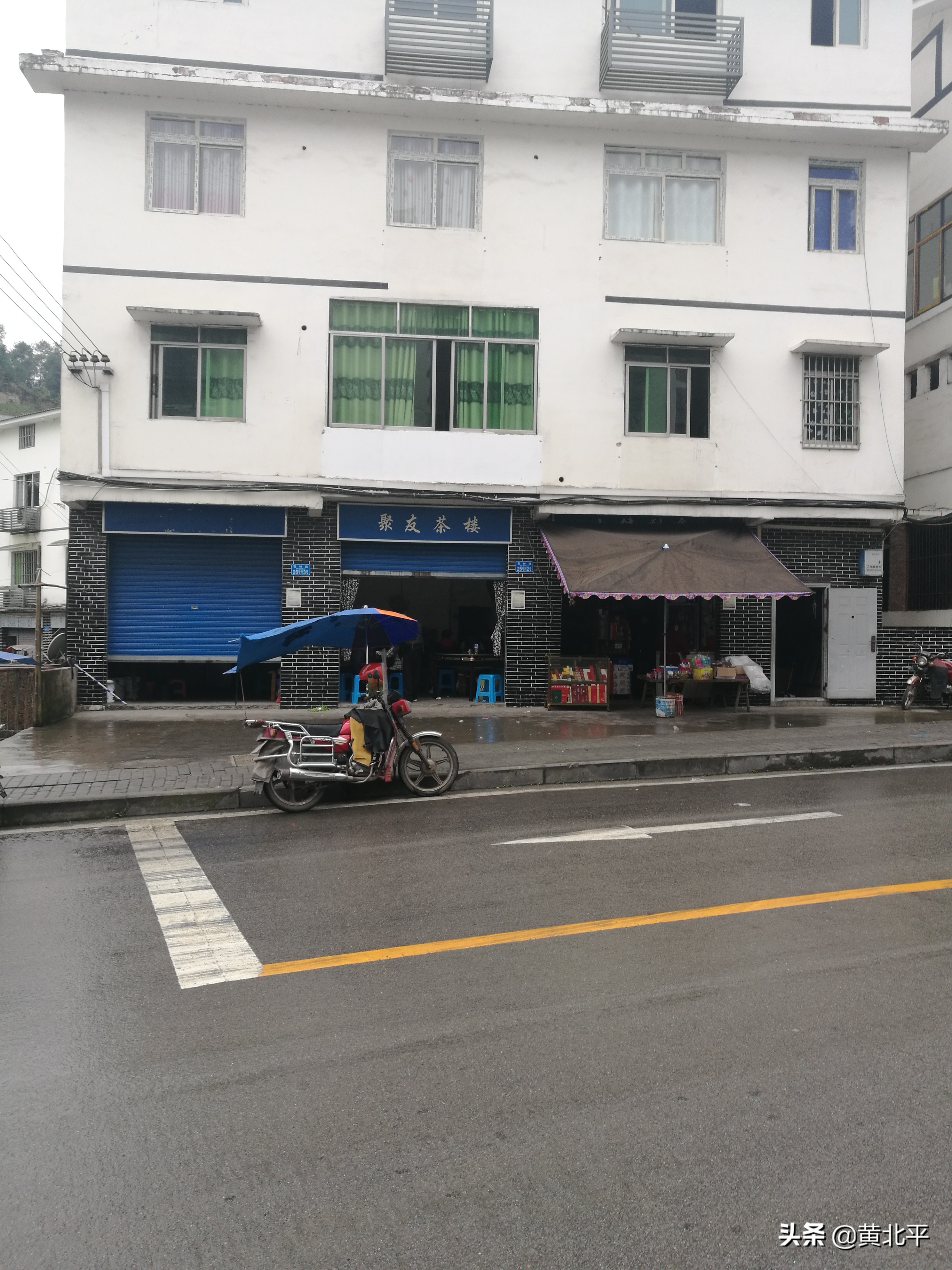 重庆市巴南区石滩镇方斗山,重庆市巴南区石滩镇官网