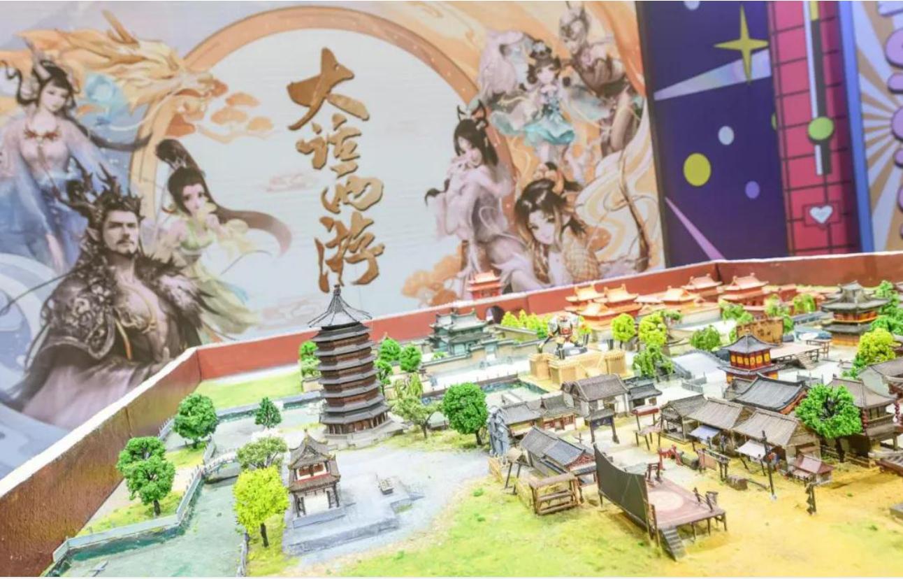 网易520游戏发布会新游,网易公布2021年q1财报