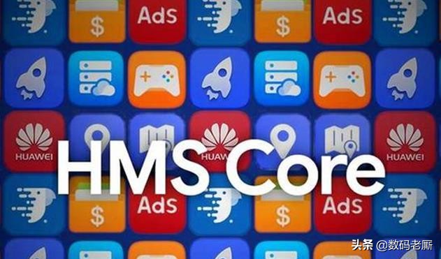 谷歌和华为gms有什么不同,谷歌禁用华为gms什么意思