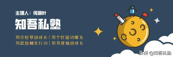 海南经济发展前世今生,海南赚钱商机