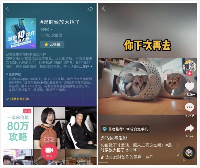 如何做好营销工作的六大关键,掌握关键词