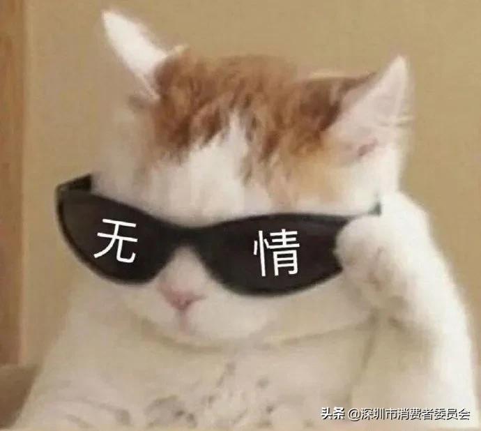 近视眼怎么戴墨镜防晒,眼镜需要防晒