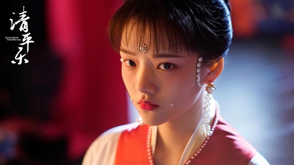 清平乐服化道是谁,清平乐服化道日常