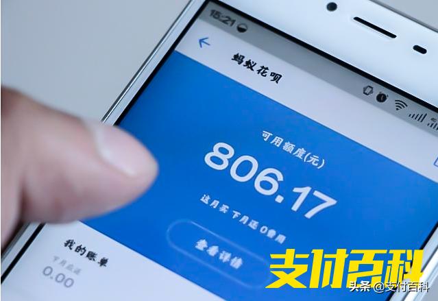 花呗借呗微粒贷即将逾期怎么办,花呗借呗逾期对微粒贷有影响么