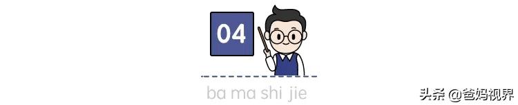 江苏中考女生800分评分标准,江苏女生中考757