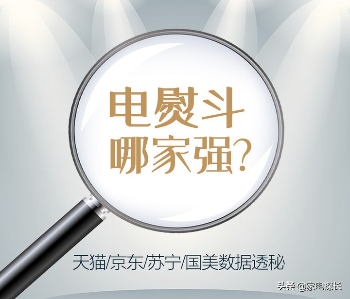 电熨斗十大品牌排名第一名是哪家,专业蒸汽熨斗哪个牌子好