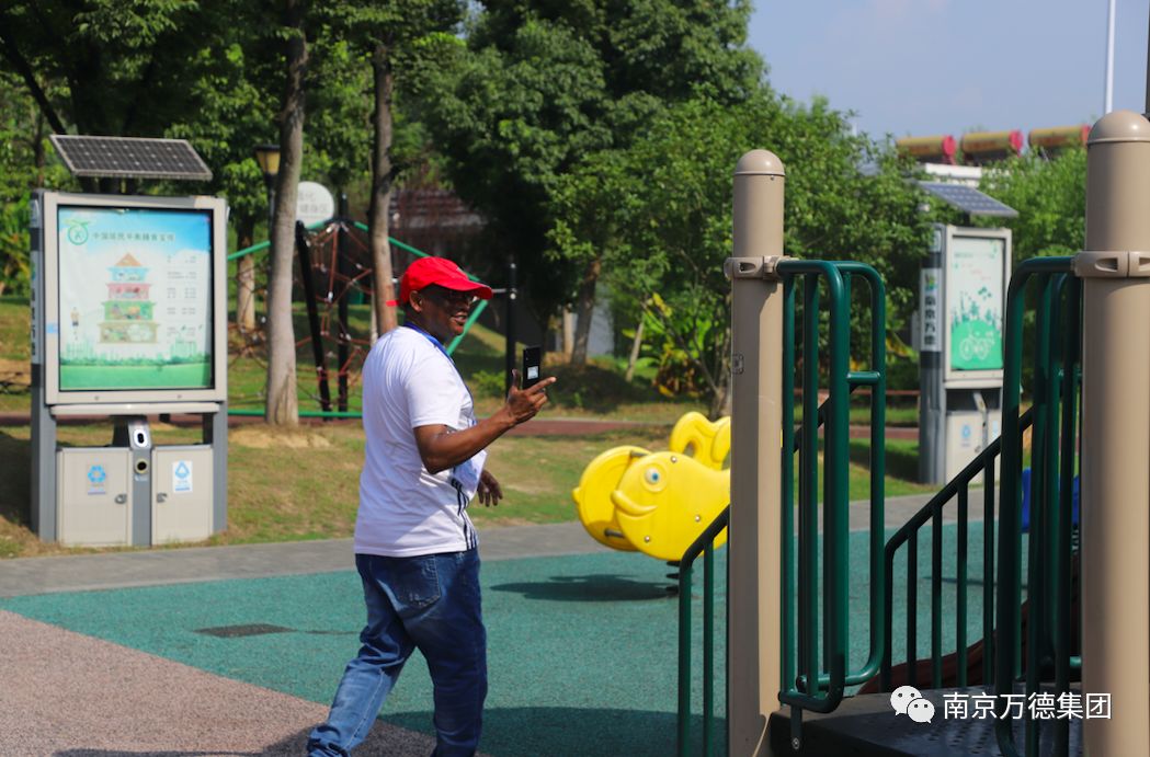 体育让南京万德集团与“一带一路”牵手，共建友谊桥梁