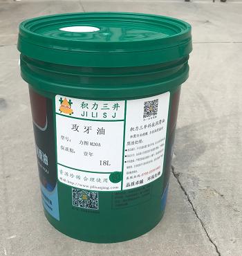 不锈钢攻牙油哪种最好,不锈钢攻牙油效果图