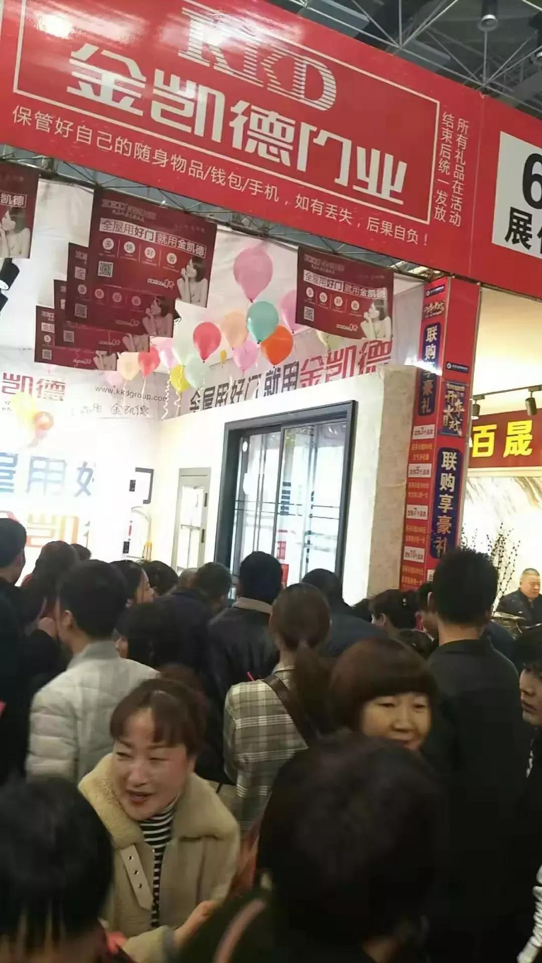 一场活动订单爆满,一场活动收100万