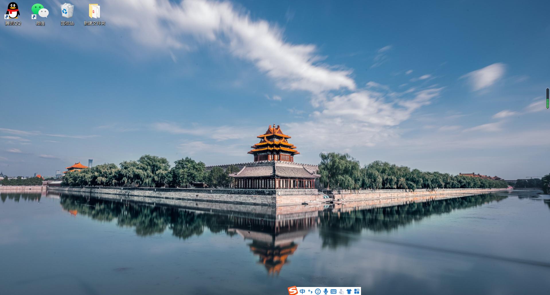 电脑桌面壁纸1920*1080二次元,电脑桌面2021壁纸