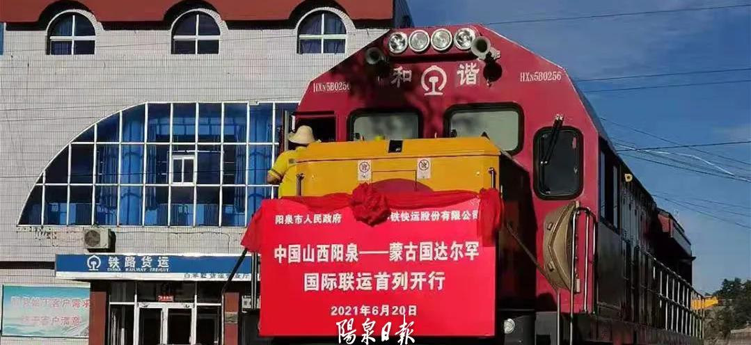 俄罗斯8月开放口岸,俄罗斯开通北部航道