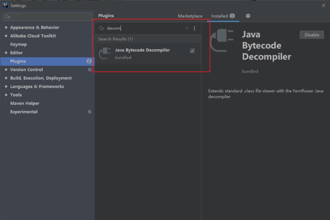java十大避坑方法,idea怎么查看java代码报错