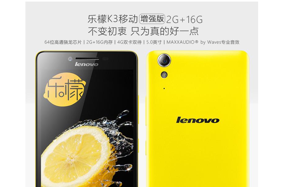 这些年我买过的手机国产挺好的我就是我不需要大牌充门面