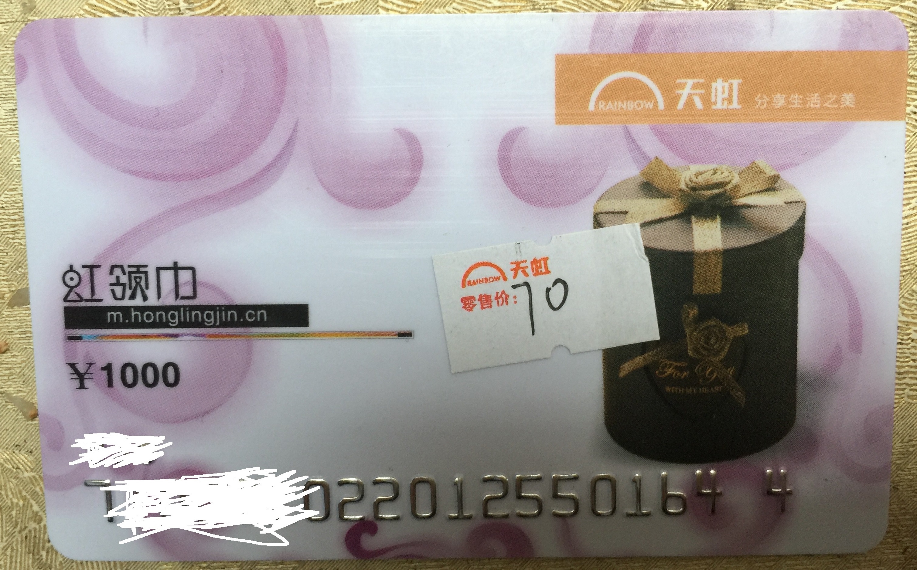 超市购物卡怎么绑定成电子购物卡,沃尔玛超市卡如何使用