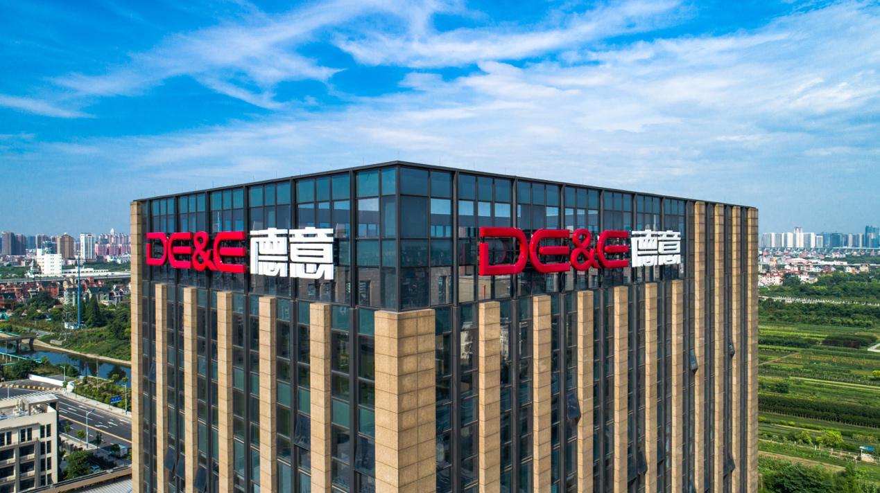 德意强排冠军行动，德意电器城市合伙人集中选商强势开启