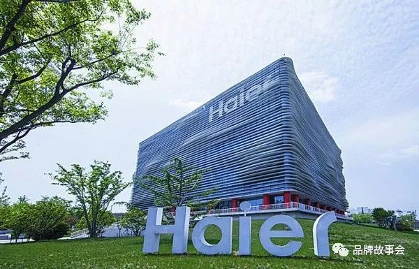 海尔haier旗舰店,海尔集团海尔