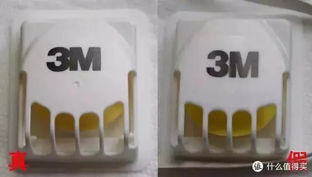 如何鉴别3m口罩的真假,3m1870口罩真假