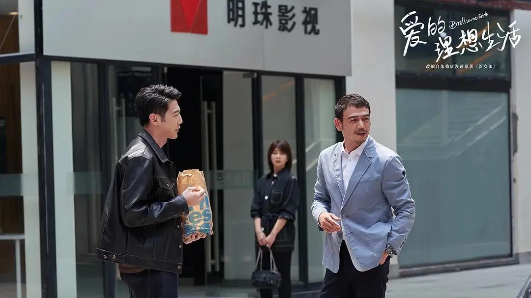 油王杨烁,油王杨烁完整版