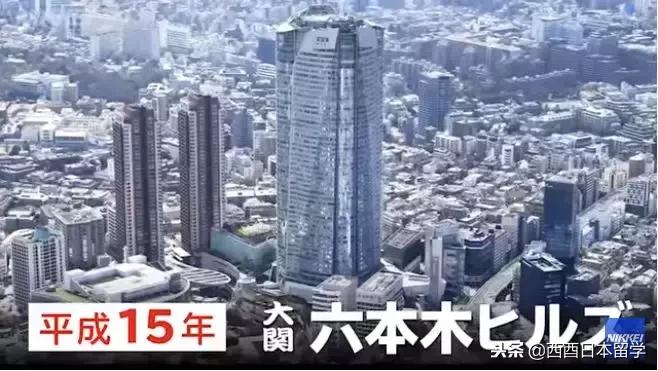 日本历史上的重大历史转折点,日本平成年间视频