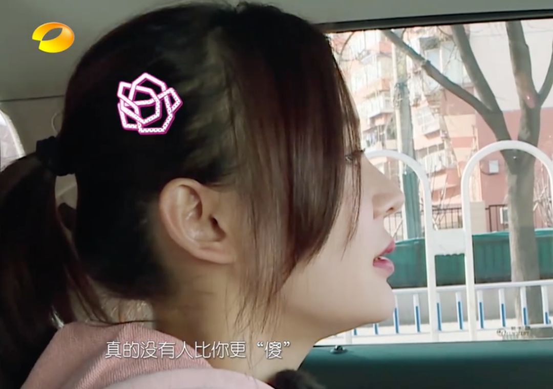 袁姗姗、唐嫣、马思纯的“伪素颜”，满满都是眼妆的硬技巧