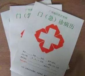 北京糖尿病内分泌哪个科最好,内分泌科糖尿病专家全国排名前十