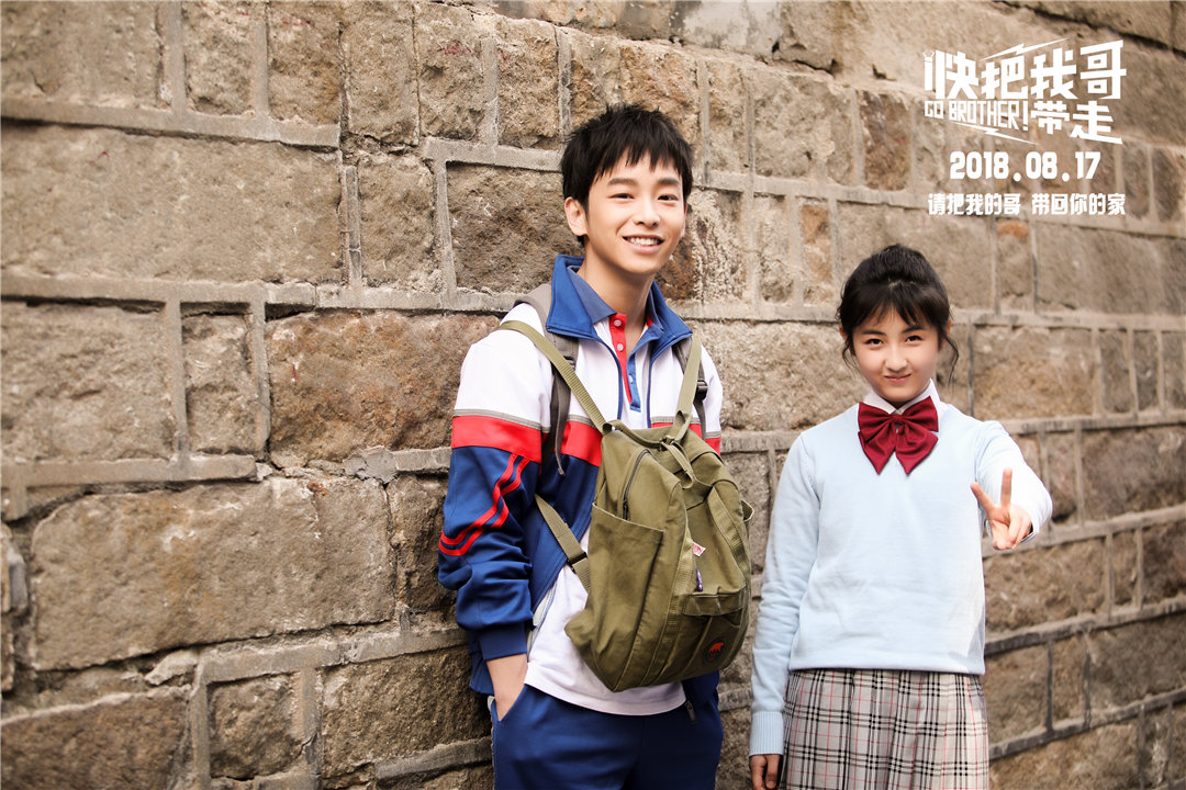 中国导演优秀电影,2018中国导演协会表彰完整版