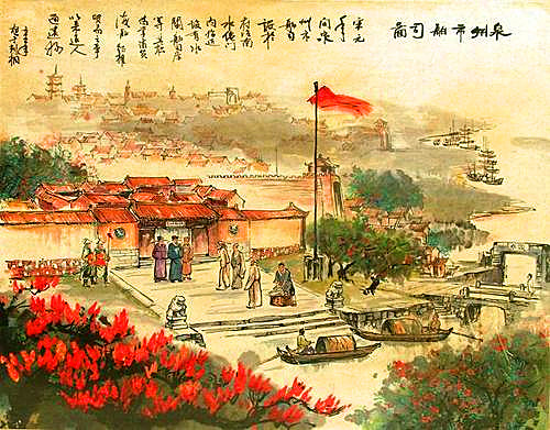 宋朝时市舶司做什么的,南宋市舶司有几个