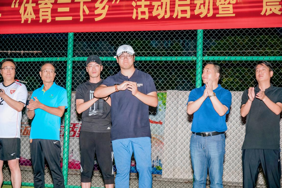 岱山高亭篮球场,岱山免费运动场